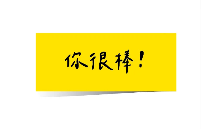 目前呈現效果