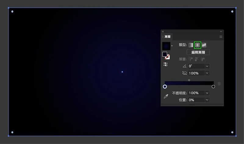 左 #0A0A32；右 #000000