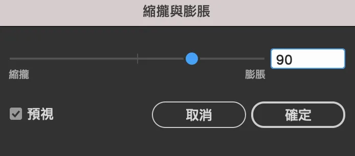 參考