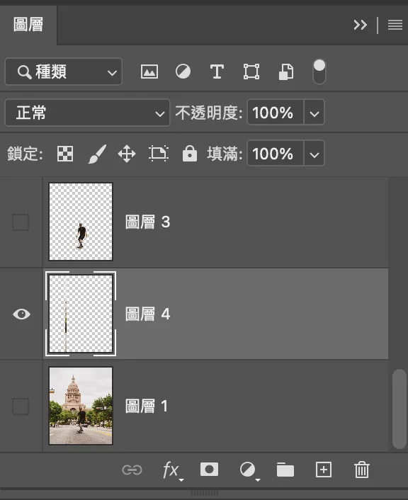 選好範圍後按下「Cmd／Ctrl+J」