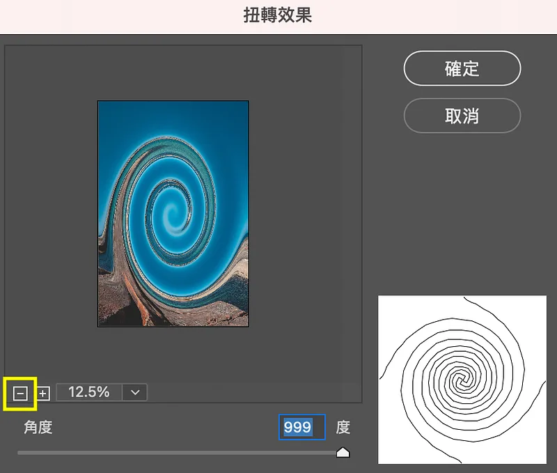 可按縮小按鍵看到整張圖片